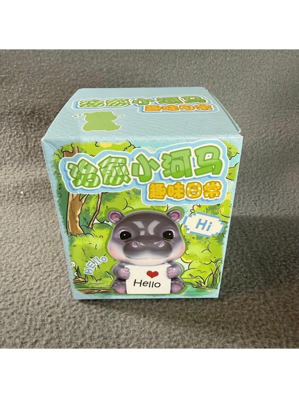 Blind • BCmini Moo Deng Hippo Blind Box